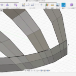 スカルプトで面を結合する