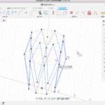 3Dスケッチを描きたす