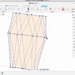 クローズドなスケッチを描く